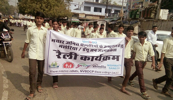 School students take out a rally on controlling mosquitoes in Sheopur district of Madhya Pradesh